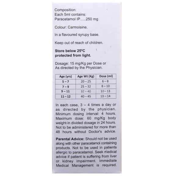 sumo l ds suspension 60 ml